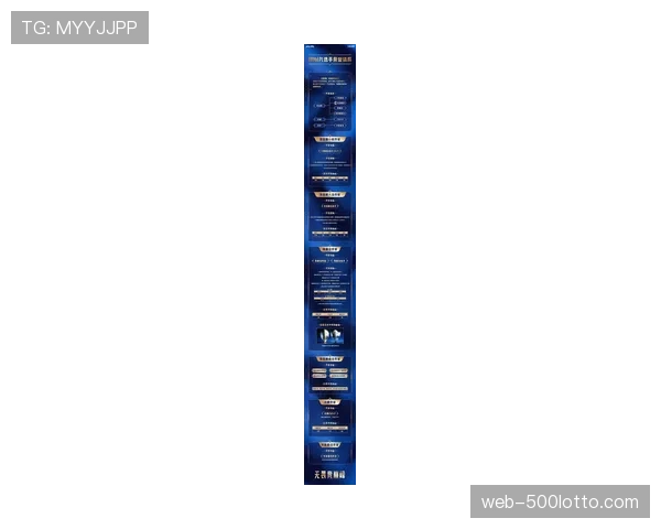 联盟办公室讨论:2026-27赛季赛程制定会议提上日程,重点评估三月窗口 联盟办公室讨论:2026-27赛季赛程制定会议提上日程,重点评估三月窗口